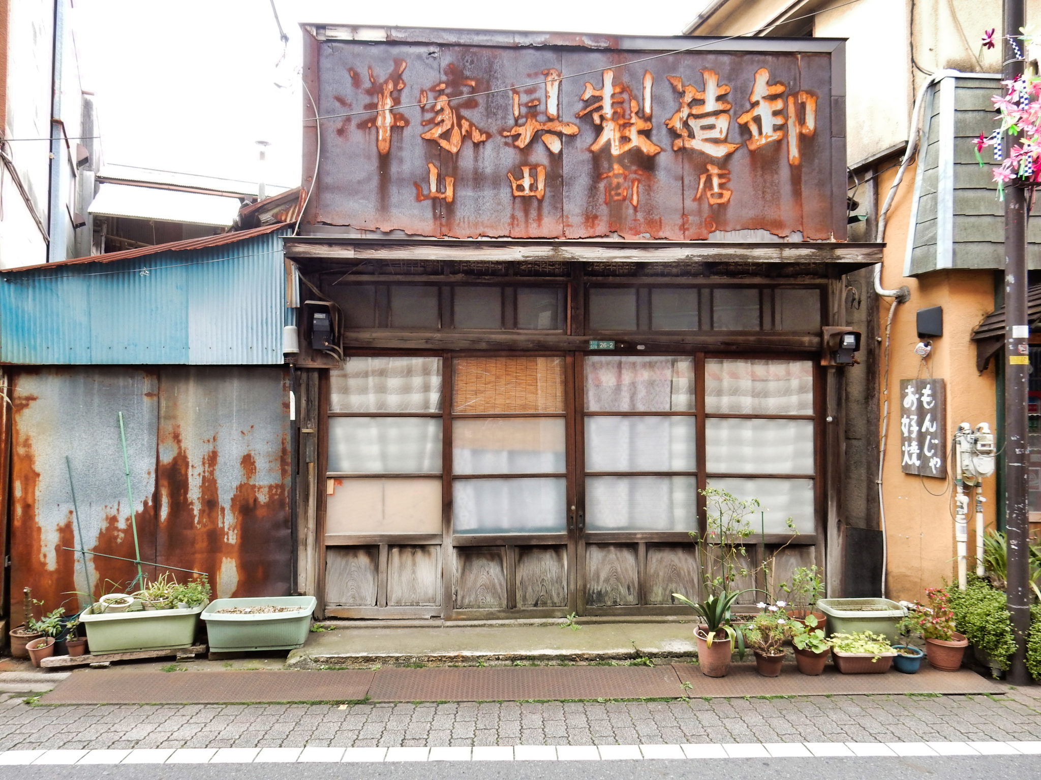 image alt text