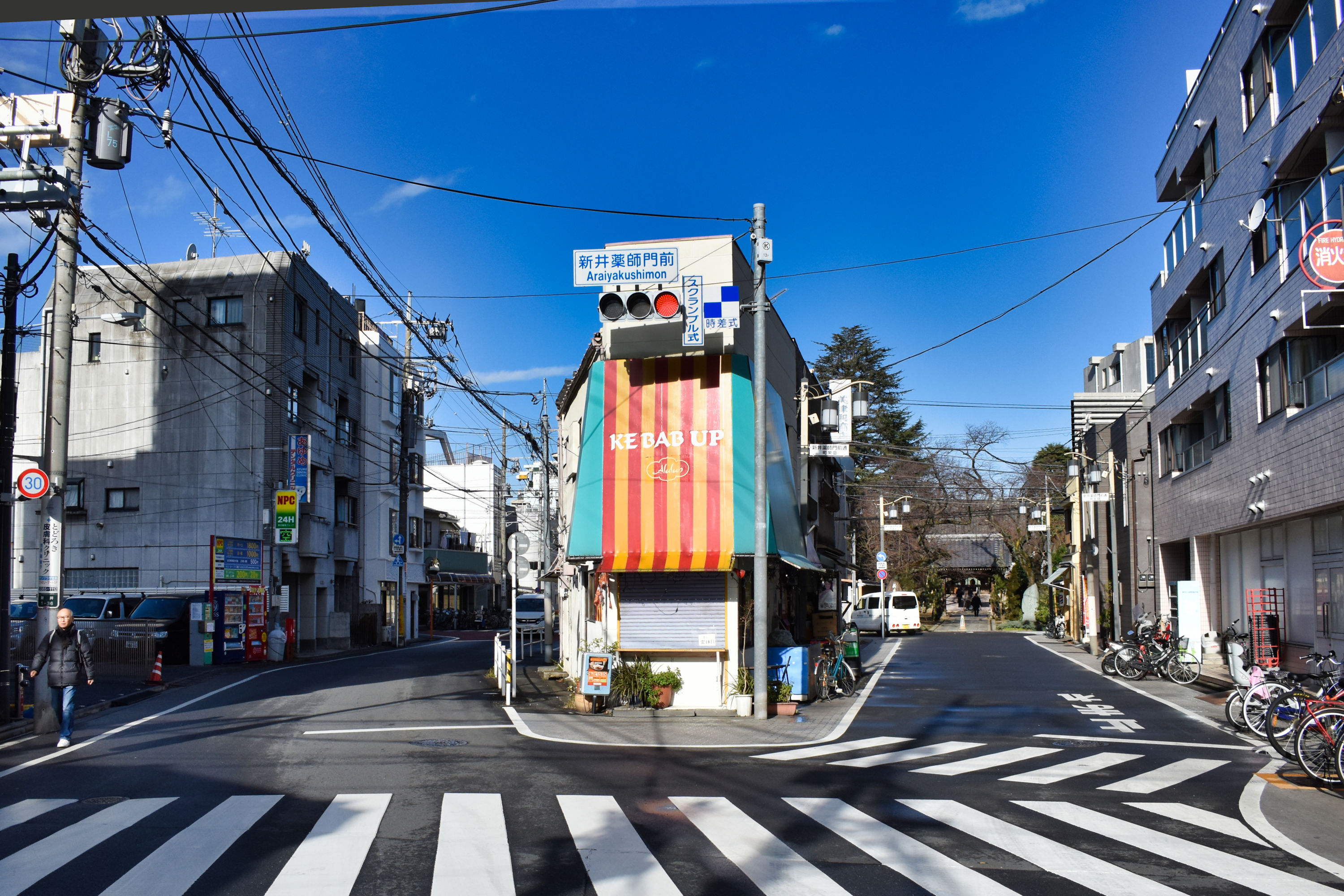 image alt text