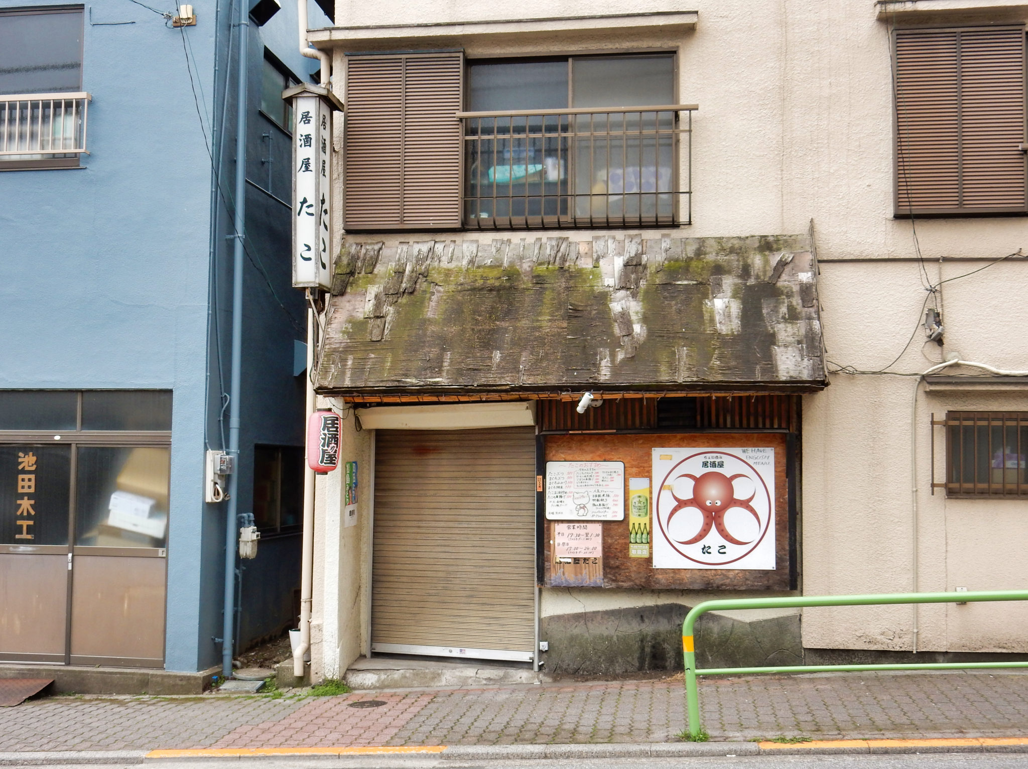 image alt text