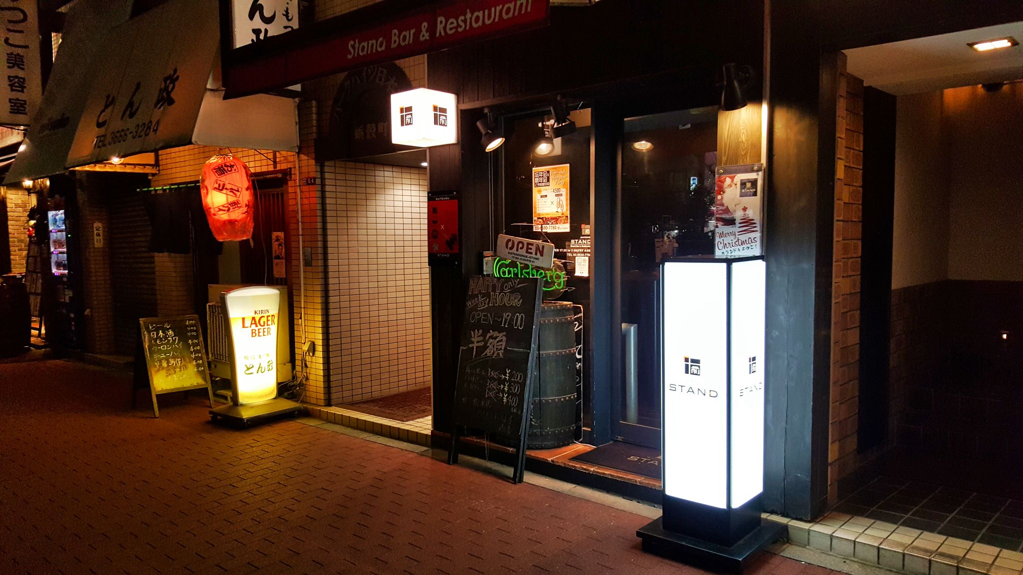 image alt text